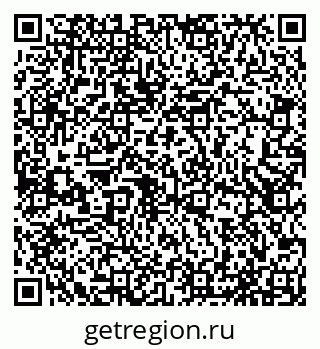 79065537259