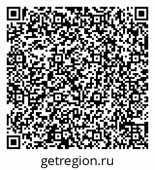 79065537261
