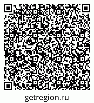 79065537262