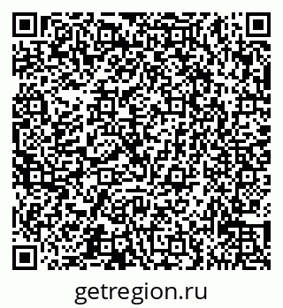 79065537267