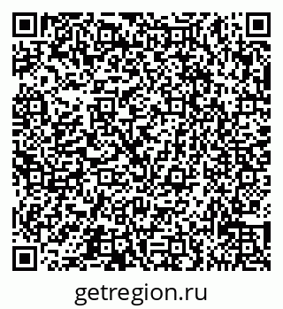 79065537275