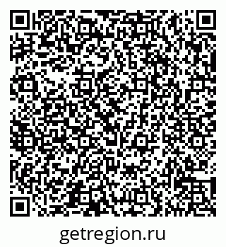 79065537283