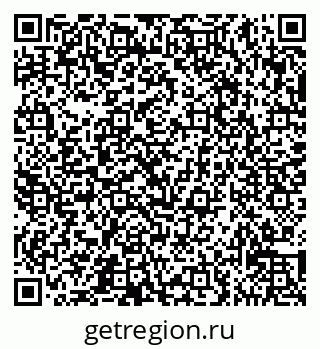 79065537284