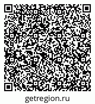 79065537286