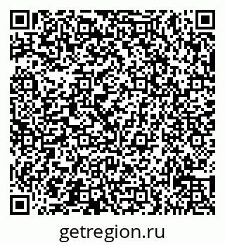 79065537290