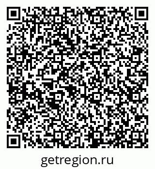 79065537296