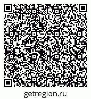 79065537297