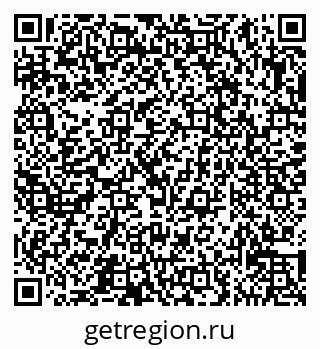 79065537300