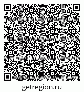 79065537320