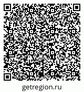 79065537349