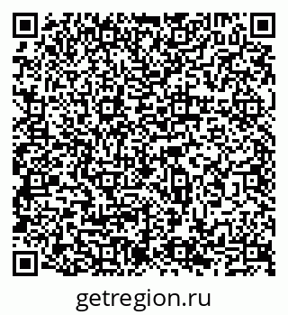 79065537350