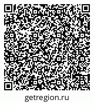 79065537369