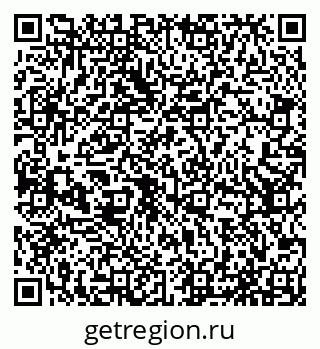 79065537370