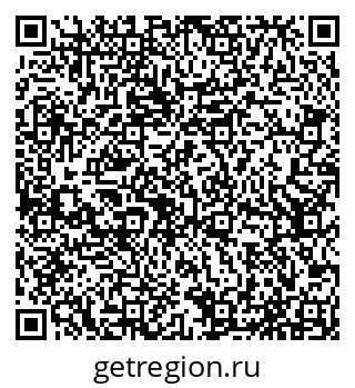 79065537372