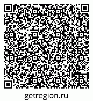 79065537375