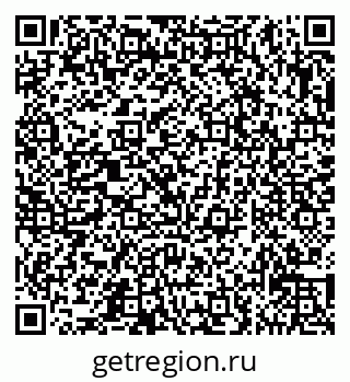 79065537380