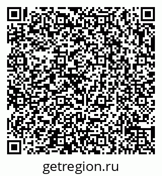 79065537382