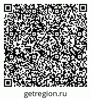 79065537385