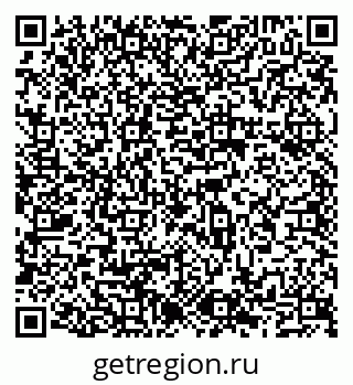 79065537386