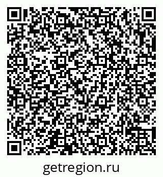 79065537390