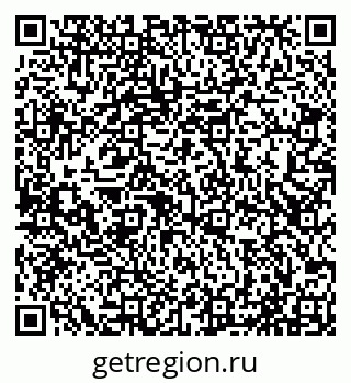 79065537409