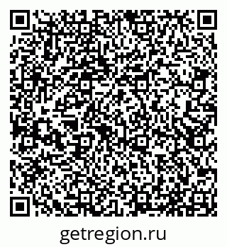 79065537410