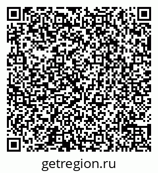 79065537411