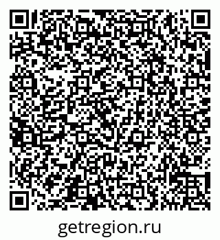 79065537412