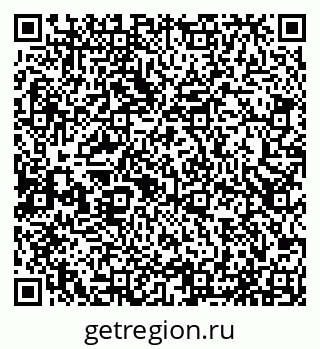79065537413