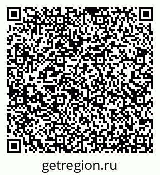 79065537420