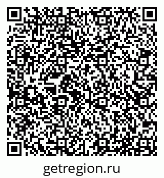 79065537423
