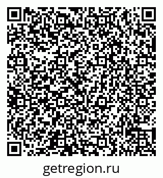 79065537425