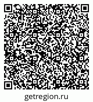 79065537433