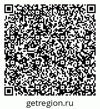 79065537441