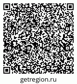 79065537450