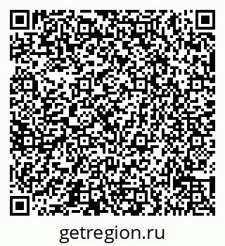 79065537475