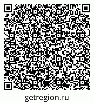 79065537480