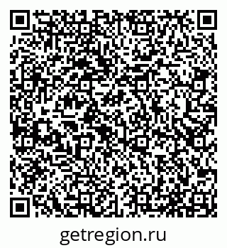 79065537483