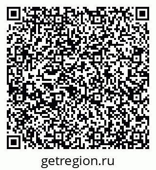 79065537484