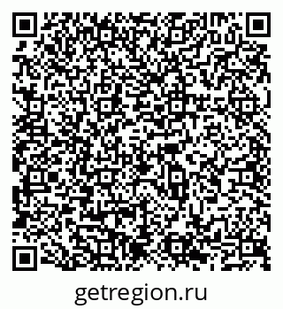 79065537489