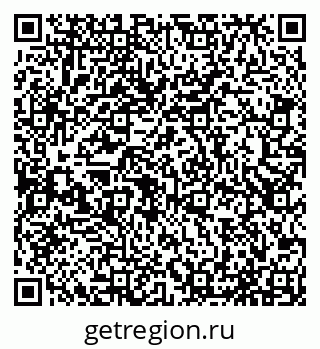 79065537497