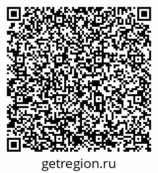 79065537499