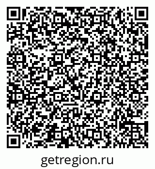 79065537500