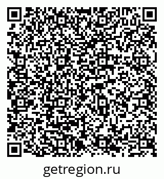 79065537525