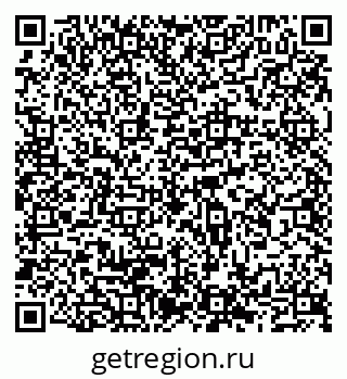 79065537538