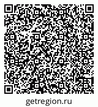 79065537547