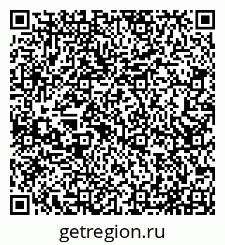 79065537561