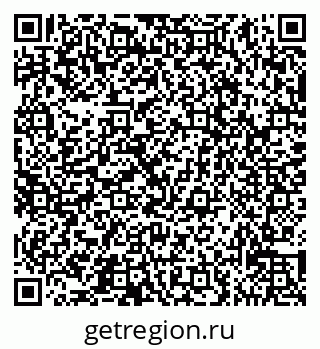 79065537569