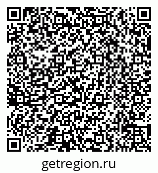 79065537575