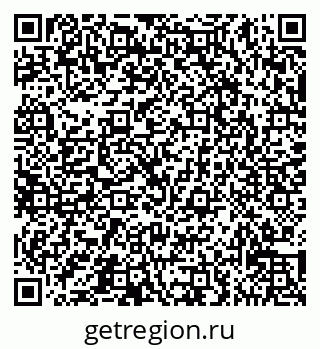 79065537587